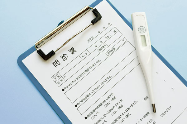 宮城県柴田郡大河原町の循環器内科・内科クリニック いとうハートクリニック 受診される方へ